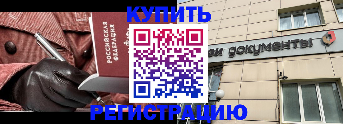 форма 3 в Горнозаводске