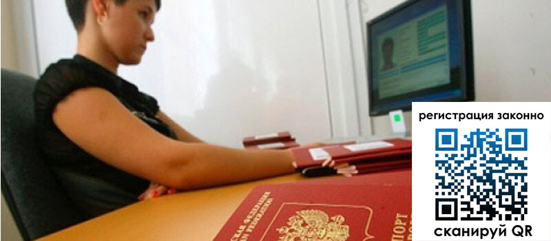 форма 3 в Горнозаводске